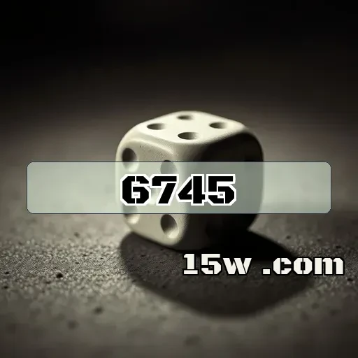 6745.com Segurança