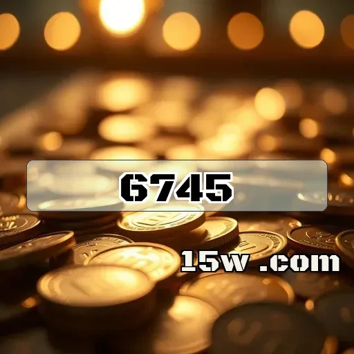 6745.com VIP